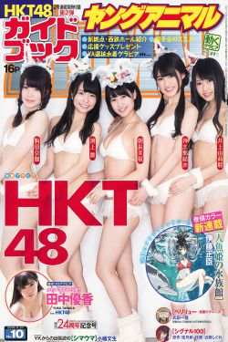 《放荡的女人2》在线观看